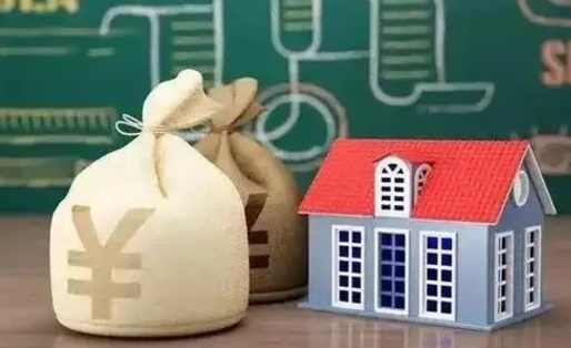 玉田公积金代提按月（公积金代提多久到账）
